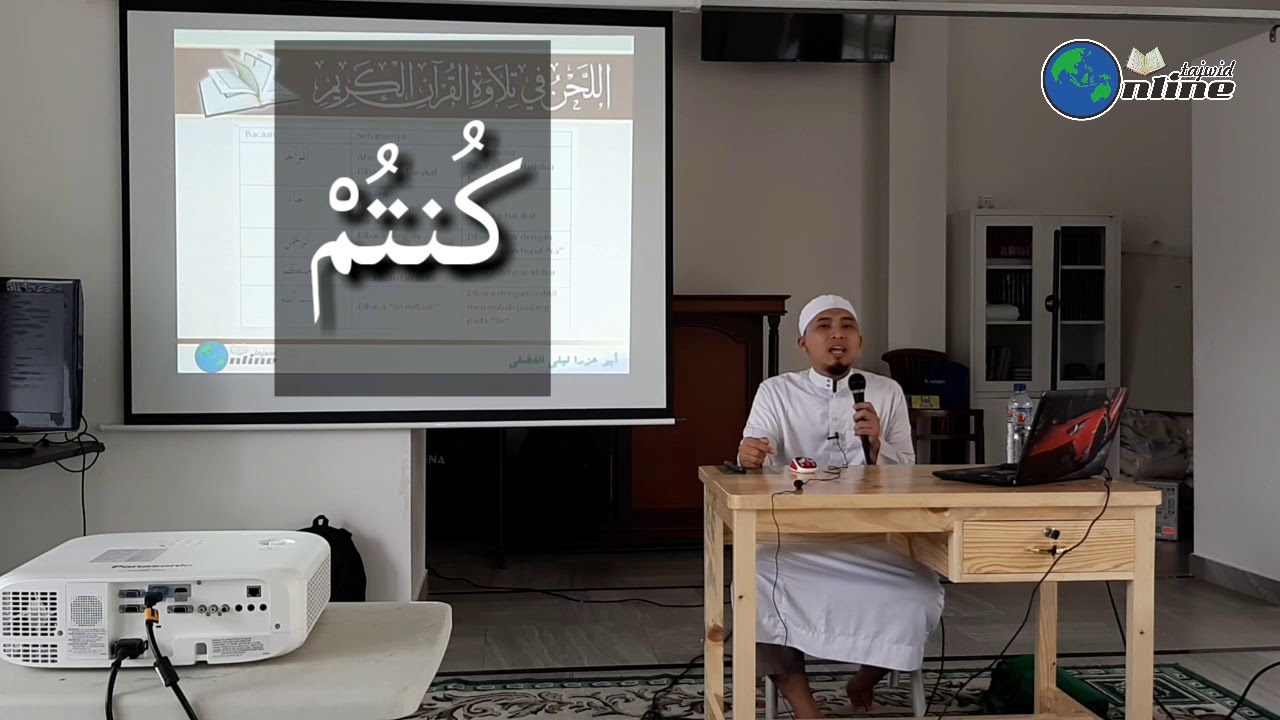 Sebagian Kesalahan (Lahn) dalam Ikhfa [MATAN JAZARY] - Muhammad Laili Al Fadhli (Ust. Fadhli)