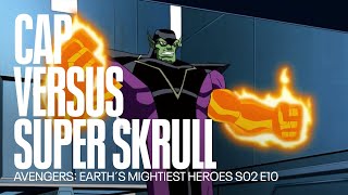 Captain America Versus Super Skrull  Avengers Earths Mightiest Heroes