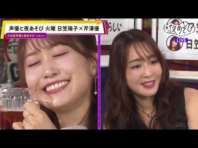 応援大使(石森璃花VS的野美青)「櫻坂46×ビルディバイド -ブライト