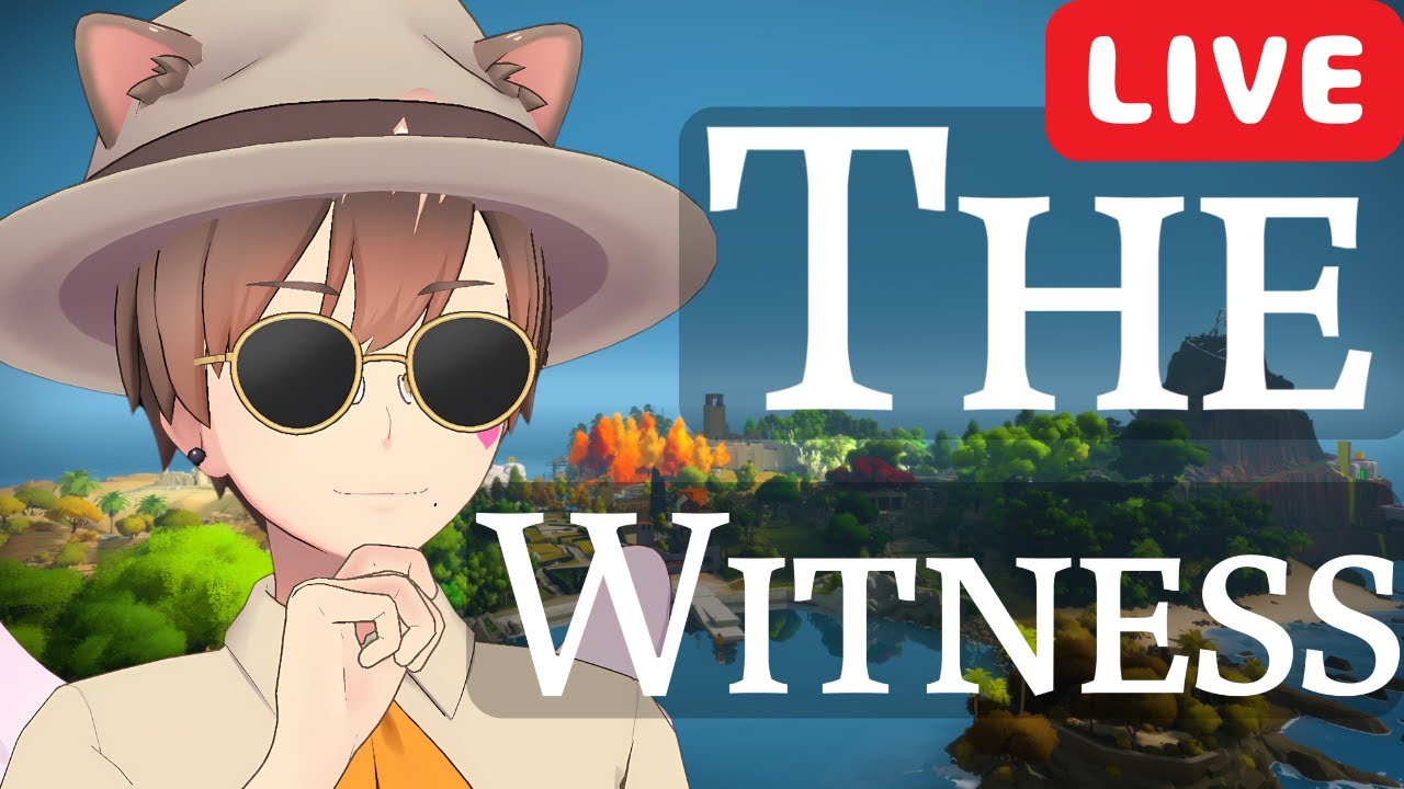 The Witness（ザ・ウィットネス）のサムネイル
