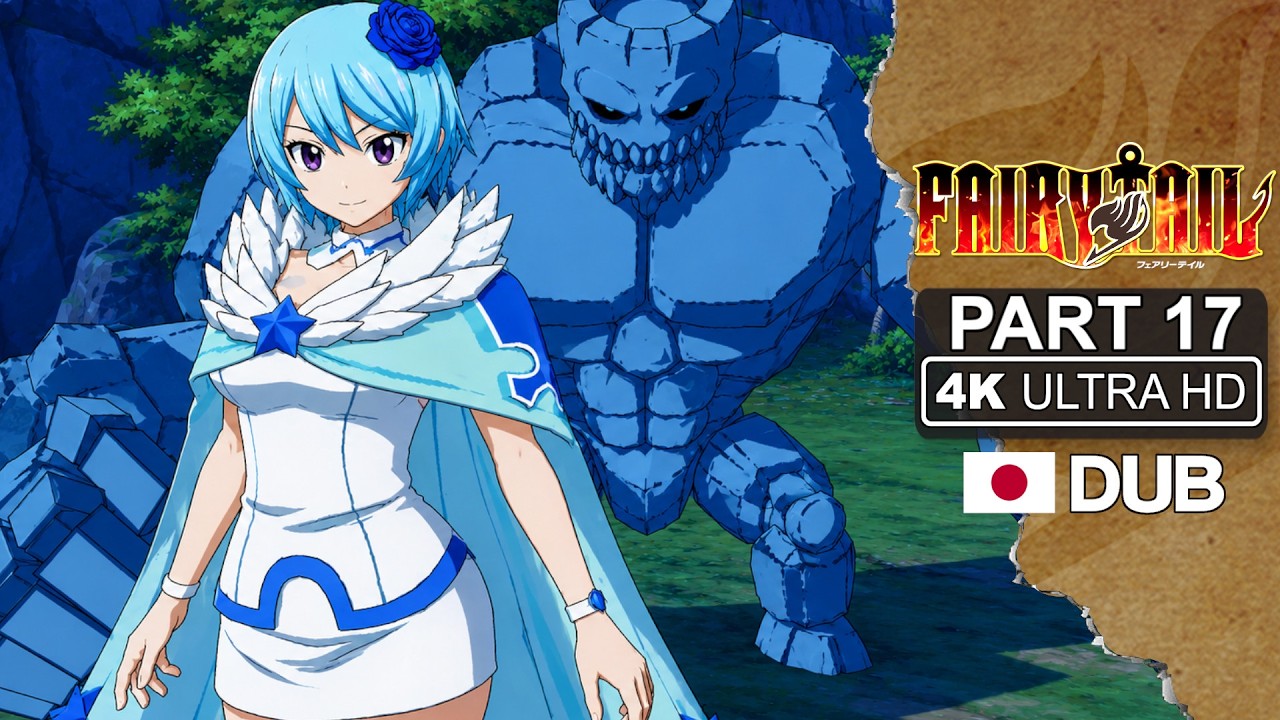 FAIRY TAIL [フェアリーテイル] | Uncensored Gameplay Walkthrough