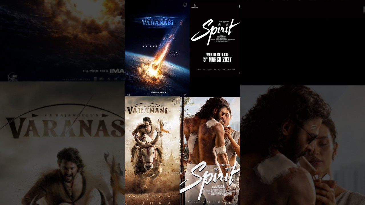 International media tho varanasi movie release date release chesinaru 