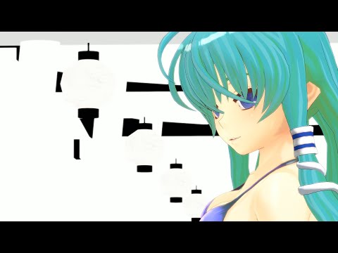MMD Dance Gimme×Gimme (東風谷早苗)