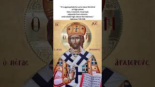 Hebrews 7:26 CEB #melchidezek #jesus  #highpriest