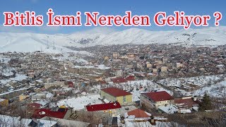 Adını Büyük İskenderin Verdiği Şehir Hangisi? Efsanelerde Ve Hikâyelerde Şehir Adları