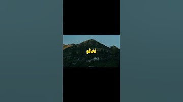 اكتب شئ تؤجر عليه🤍 اللهم صلى على محمد❤️.        القارئ:#ناصر_القطامي