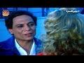 المشهد اللي اتمنع عرضه من فيلم الغول بطولة عادل إمام ونيللي 