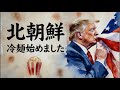 we are soul family by 令和デビュー がライブ配信中！