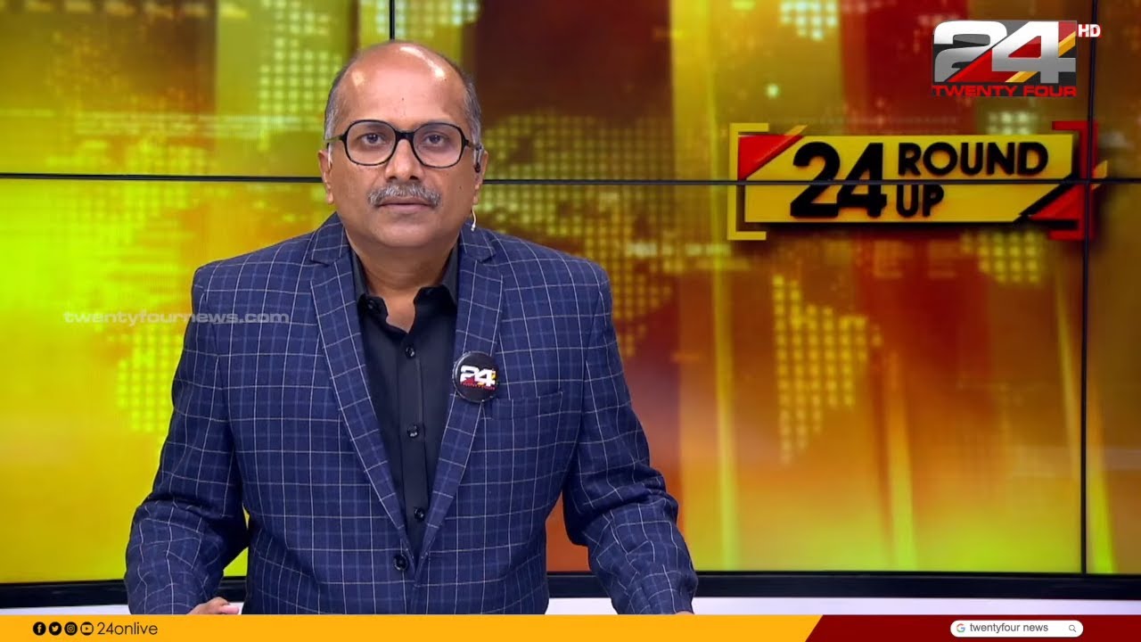 24 Roundup 13 April 2024 Venu Balakrishnan 24 NEWS YouTube