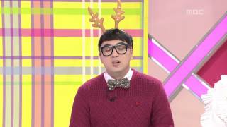 Section TV #14, 20131222
