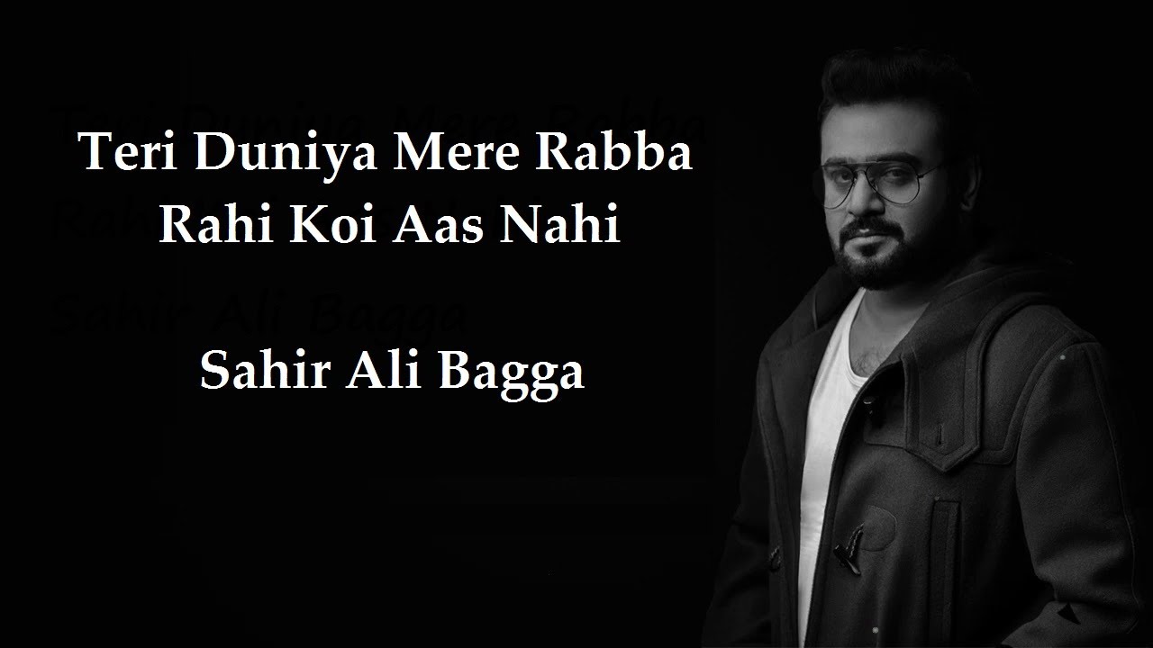 yeh duniya yeh duniya pittal di song download yeh duniya yeh duniya pittal di song download
