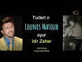 Capture de la vidéo 25 Yunyu 2023, 25 Iseggasen Zrin Seg Tmenɣiwt N Matoub Lounes (1956-1998) : Tudert-Is Sɣur I. Zaher.