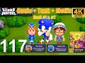 Squad Busters 2 - Walkthrough Gameplay Part 117 - Sonic, Tank, Medic