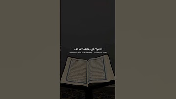 ارح سمعك #القرآن_الكريم #yasseraldossary #تلاوة_خاشعة #المصحف