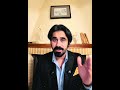 من فضيحة السكايب إلى رئاسة المخابرات الليبية 