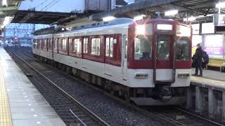 【到着＆発車！】近鉄山田線 1259系 伊勢中川行き普通 松阪駅