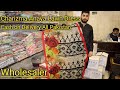 Charizma Lawn Dress in UAE|Lawn Replica Suits| Anaya Lawn Dresses| Latest Lawn Suits|Online Shopping