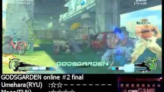 20101031 Daigo VS Mago 2of4
