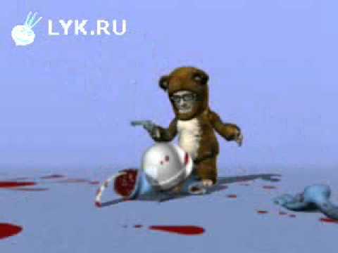 крези фрог заебал!!!))))