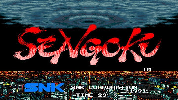 Sengoku | NEO GEO | HD | FB ALPHA EMULATOR