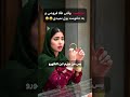 زن طلا فروش می گه پول نداری مشکلی نیست النگو رو می برم می فروشم