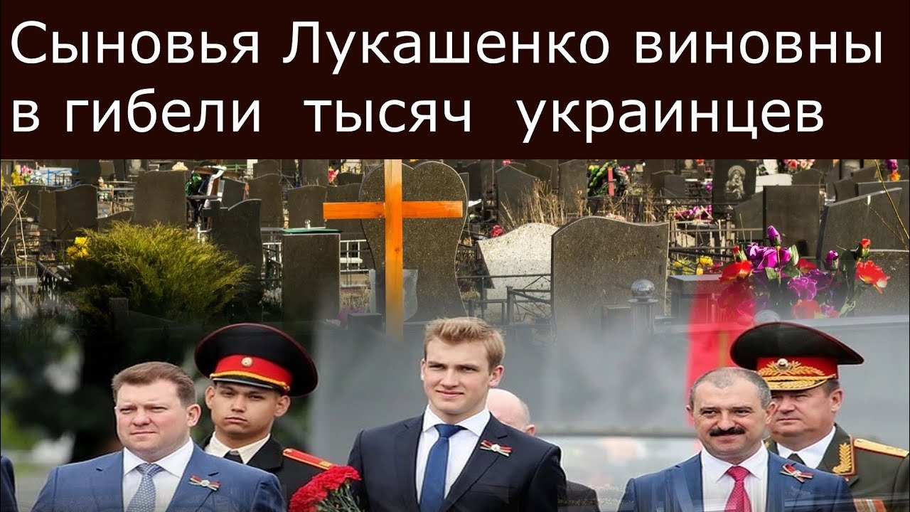 КОНТРАБАНДА  компонентов ОРУЖИЯ МАССОВОГО  ПОРАЖЕНИЯ  из Беларуси. Саудовская Аравия. 