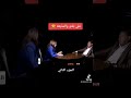 علي بلدو الجزء الثاني 