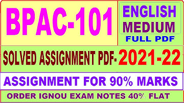 bpac 101 solved assignment 2021-22 / bpac 101 solved assignment in English / ignou bpac 101