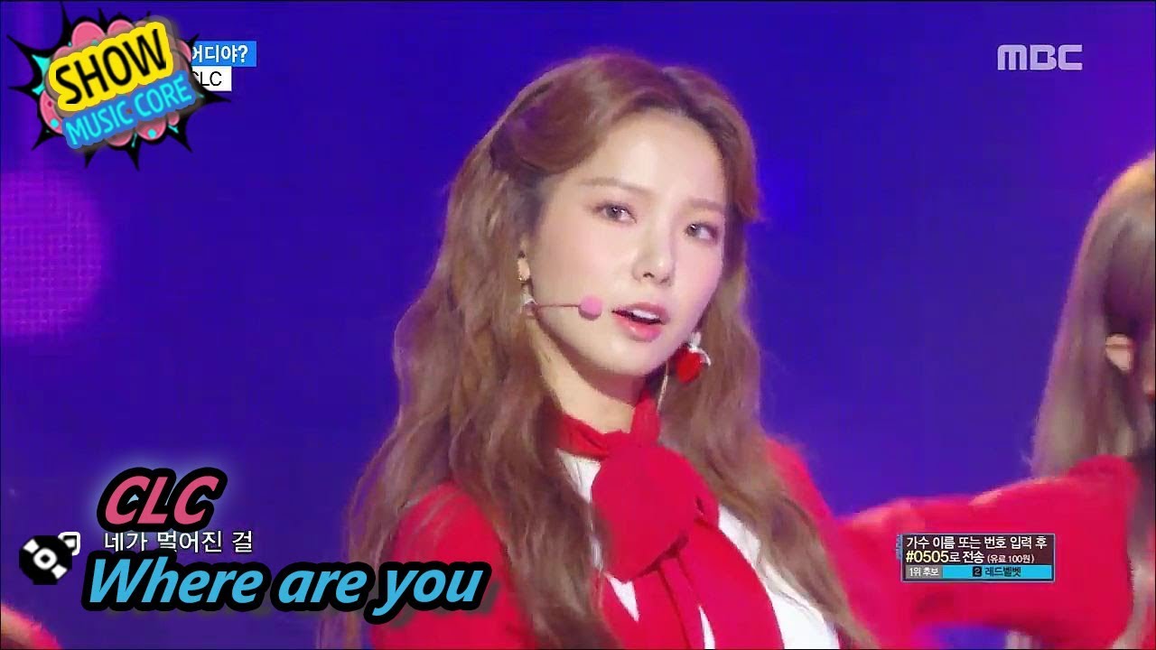 [Comeback Stage] CLC - Where are you?, 씨엘씨 - 어디야? Show Music core 20170805