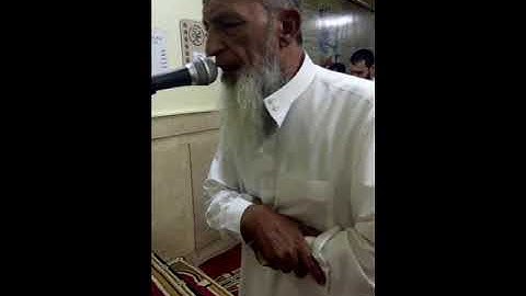 الشيخ صلاح عوض الله : سورة إبراهيم