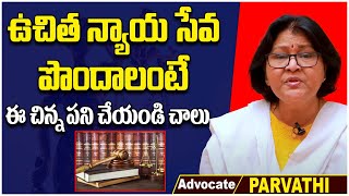 Free Justice Explanation By Advocate Parvathi Legal Services Authority Act 1987 Socialpost Legal