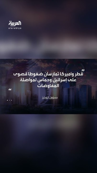     ..      
 - نشر قبل 27 دقيقة