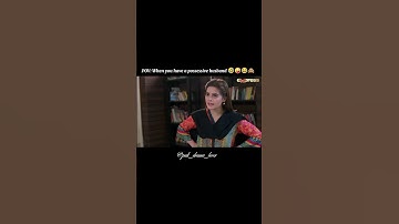 POV: When you have a possessive husband 🤣🤪😂🙈 #shorts #youtubeshorts #viralshorts #funny