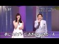 【洋子の演歌一直線】 この愛よ、いつまでも