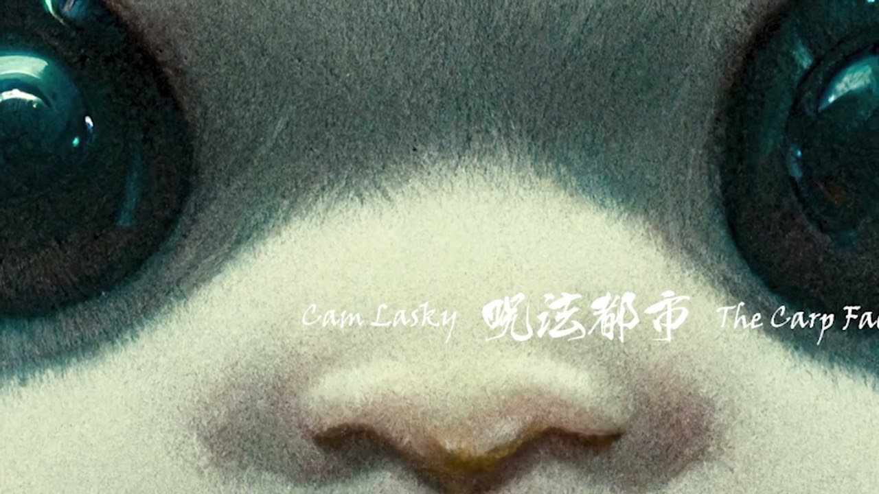 Watch Cam Lasky - Roasted Fish Bones (Original Mix) | Occulted City The Carp Faced Boy | KWAIOTO Records on YouTube Watch Cam Lasky - Roasted Fish Bones (Original Mix) | Occulted City The Carp Faced Boy | KWAIOTO Records on YouTube