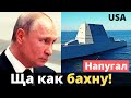 Путин пригрозил и "навел прицел" на флагман ВМФ США в Черном море