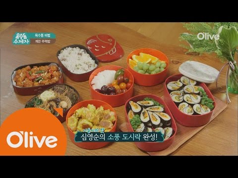 oksudongsuccessor [옥수동비법] 맛부터 모양까지 예술! 심영순표 태극 김밥 & 달걀주먹밥 160622 EP.9