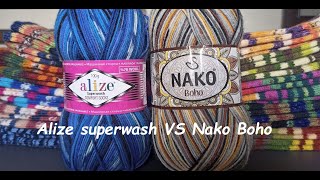 Ализе против Нако. Сравнительный анализ двух видов популярной турецкой носочной пряжи. Alize vs Nako