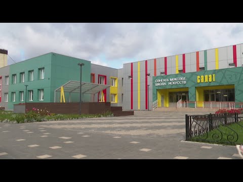 Двери  Нурлатской Детской школы  искусств  «Сәләт»  открыты для своих воспитанников