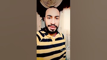 وهدوا الى الطيب من القول و هدوا الى صراط الحميد #القارئ_محمد_حسام_الدين