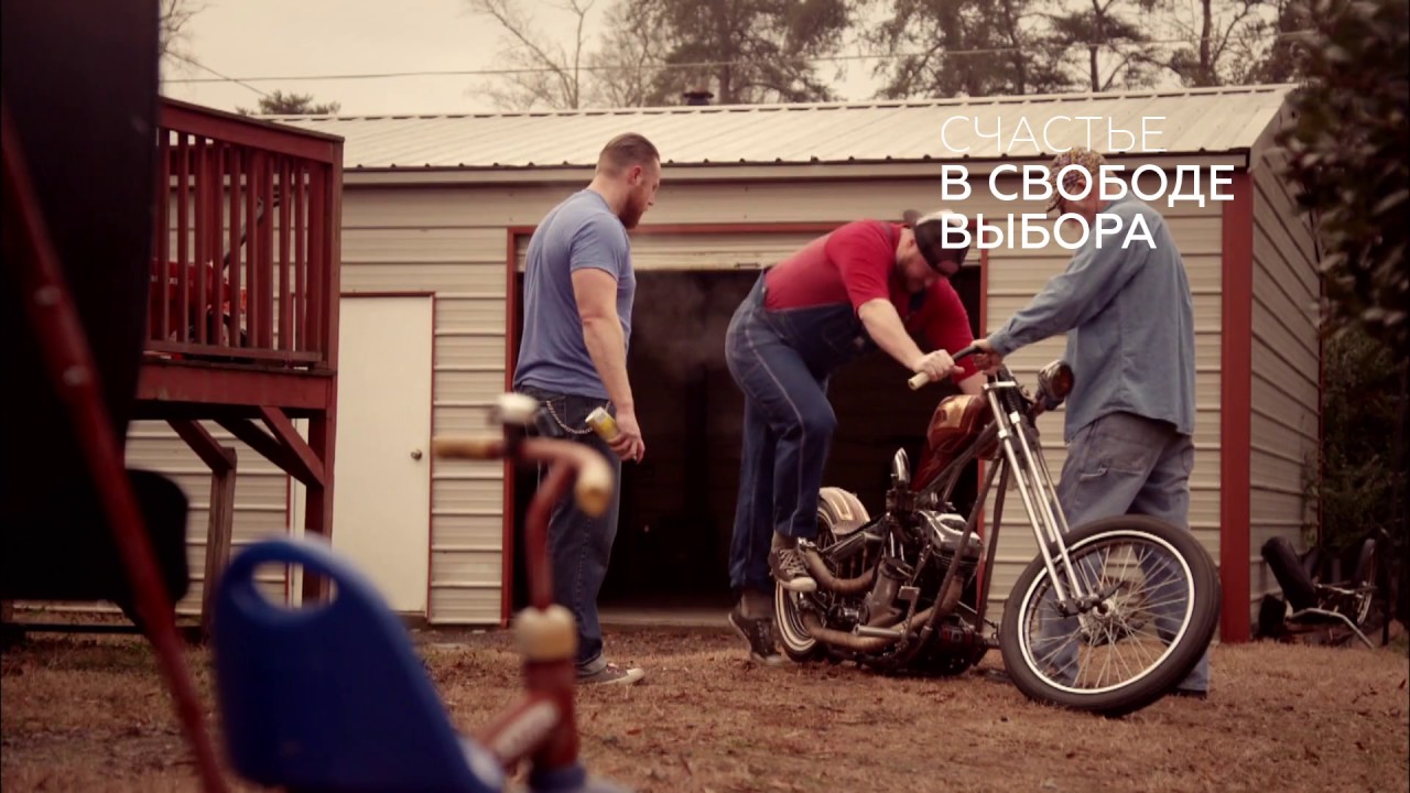 Свобода выбора - это StarFish Network