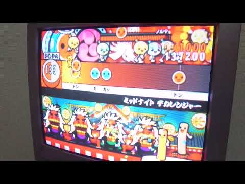【太鼓の達人 五代目】ミッドナイト デカレンジャー 全良
