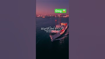 Telawat mumtaz mashallah 🤩 - تلاوة ممتاز ماشاءالله تبارك الله. #اكسبلور #القزابري #quranchapter