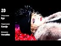 Одиночное дефиле: Ryu &mdash; Versailles &mdash; Kamijo