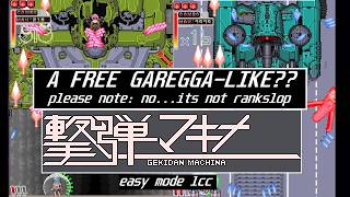 GEKIDAN MACHINA is HIGH QUALITY, FREE, POORLY TUNED... BUT HAS HEART.... - SAFETY (EASY) - 1CC
