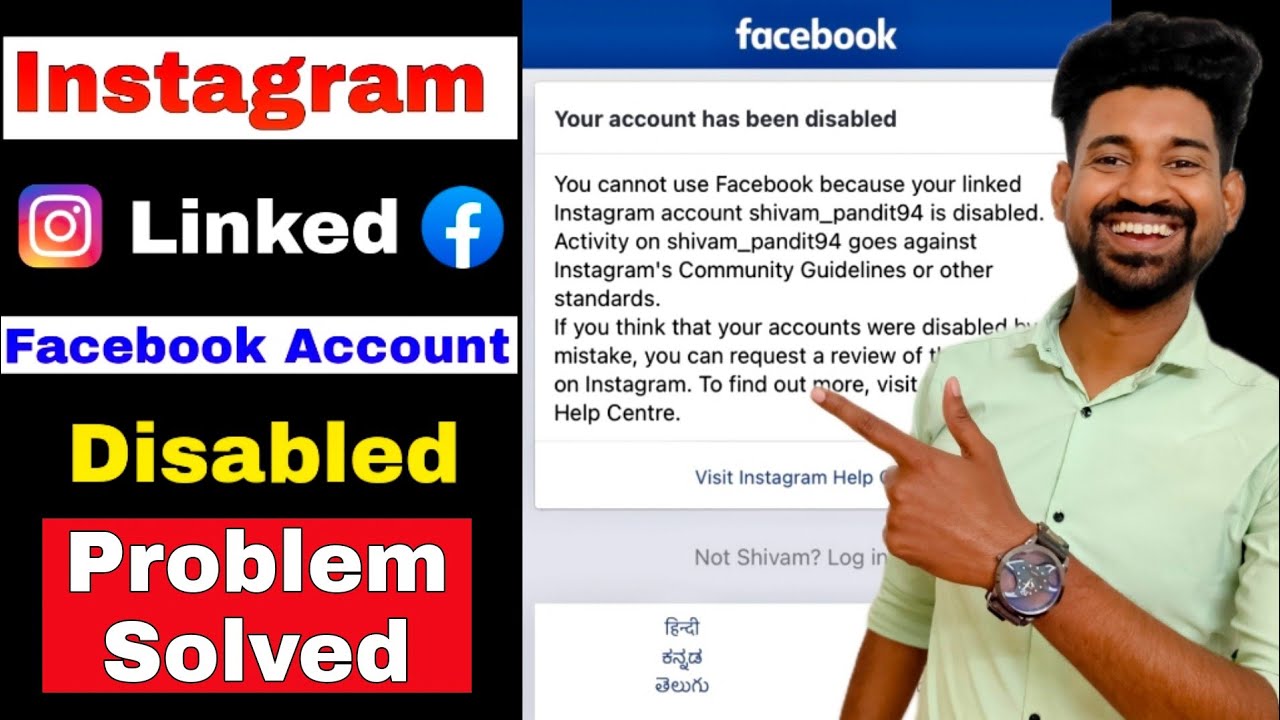 How to Recover Instagram Linked Disable Facebook Account / Facebook Account Disabled Problem Solve✔️