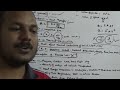 BARC Stipendiary Tranee Interview Previous Questions & NPCIL Interview Update