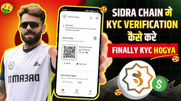 Sidra Chain Kyc Verification || Sidra Chain App Login Problem || Sidra Chain Ki Kyc Kaise Kare 2024