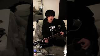神はサイコロを振らない 柳田周作 インスタライブ 胡蝶蘭 Youtube 神はサイコロを振らない 柳田周作 インスタライブ 胡蝶蘭 Youtube
