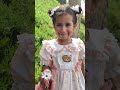 في قرية اللالي في قرية اللالي